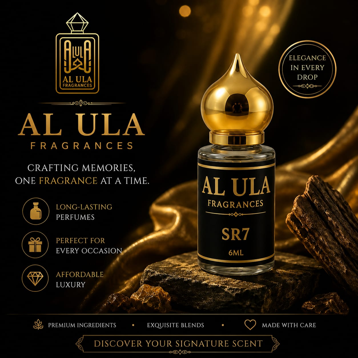 AL ULA FRAGRANCES SR7